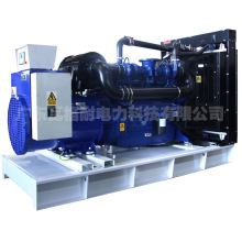 Ce Generator 180kw de Approvedwagna ajustado / Genset diesel com motor de Perkins.